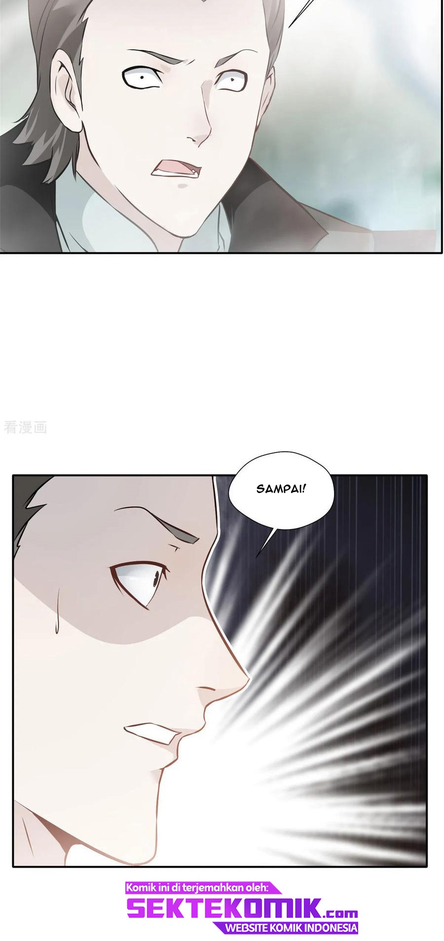 Jueshi Guzun (Peerless Ancient) Chapter 44 Gambar 4